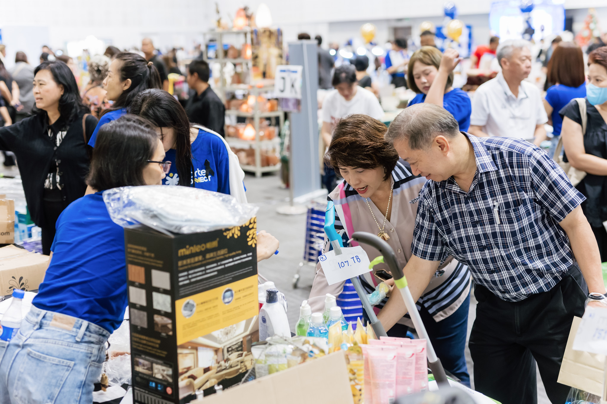Barter Connect Trade Show
