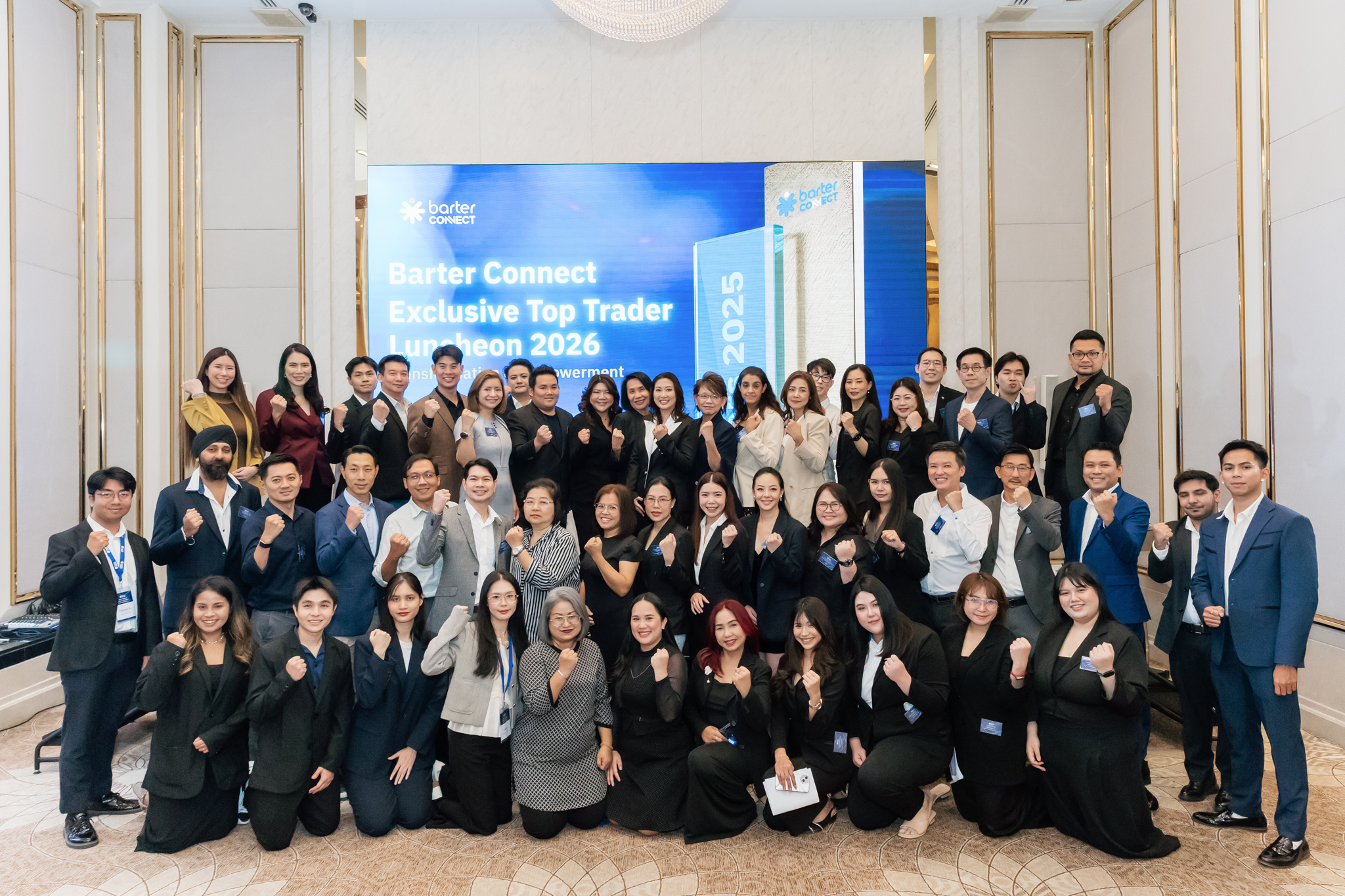 Barter Connect Exclusive Top Trader Luncheon 2026