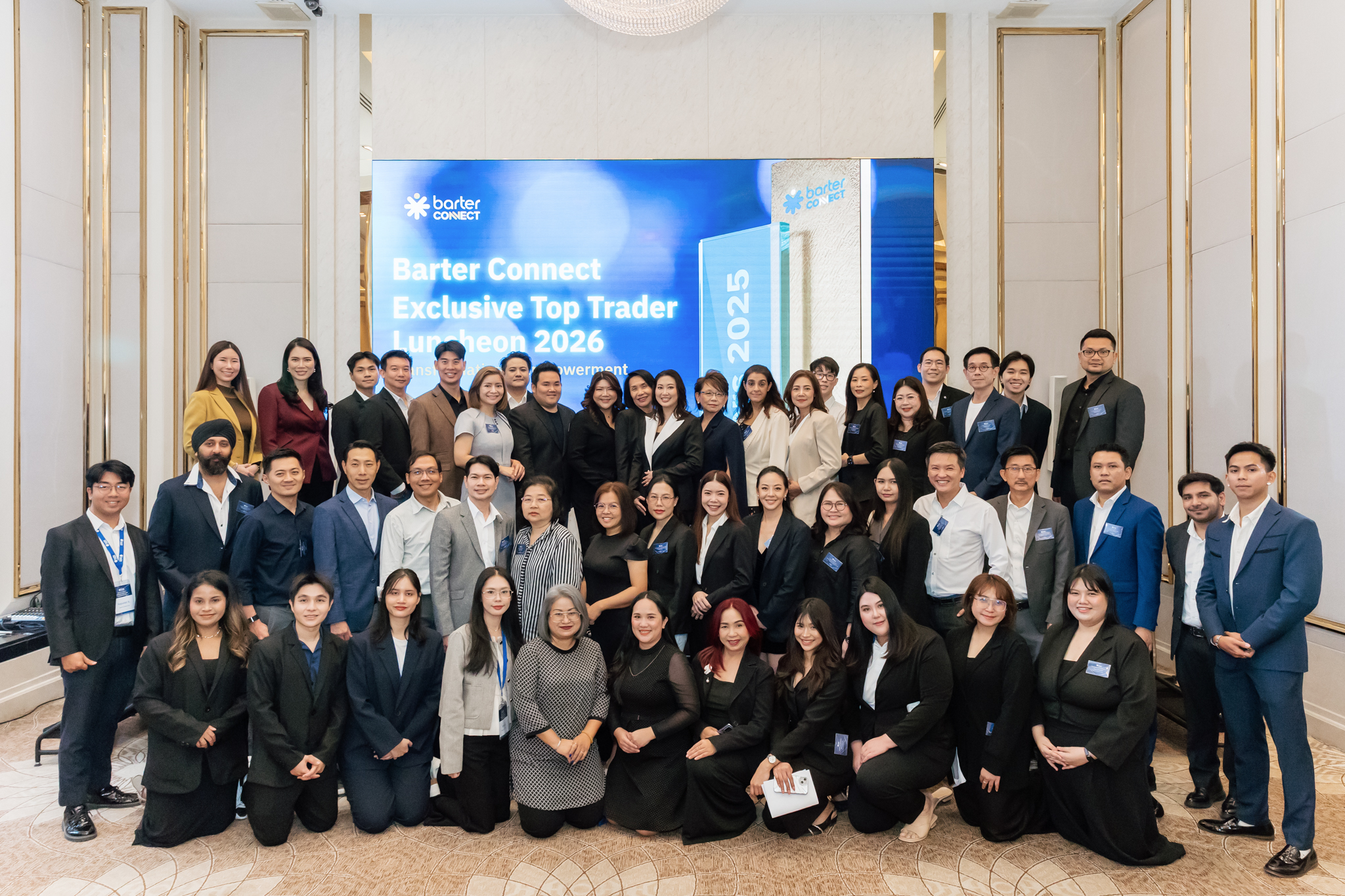 Exclusive Top Trader Luncheon