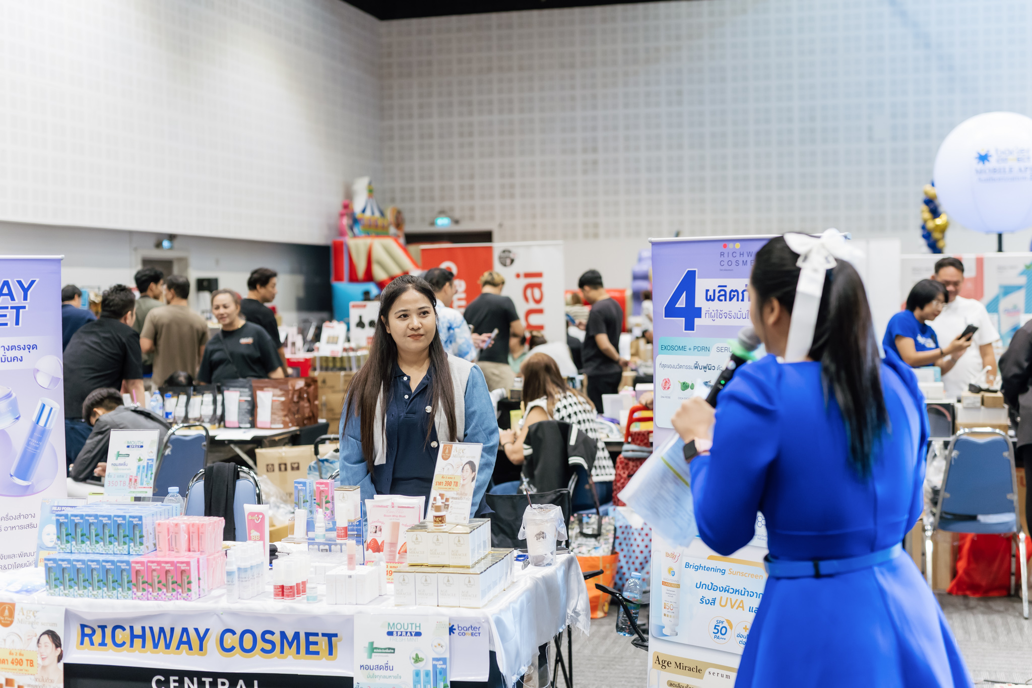 Barter Connect Networking